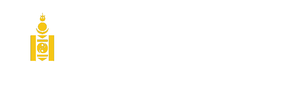 Байгаль орчин, уур амьсгалын өөрчлөлтийн яам